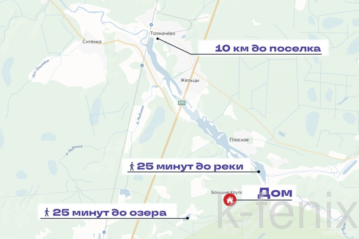 дом 72 метров, участок 13 сот